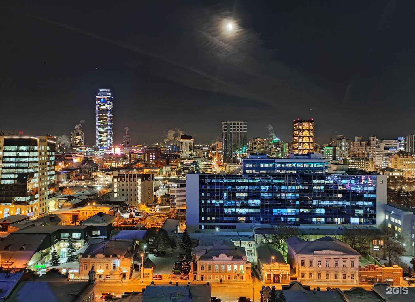 Отзывы на компанию Тихо в Доме в Екатеринбурге c фото