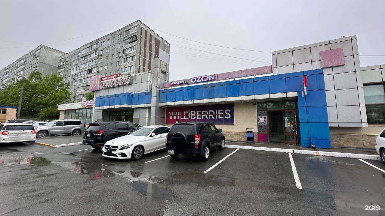 Отзывы на компанию Магазин стройматериалов в Владивостоке c фото