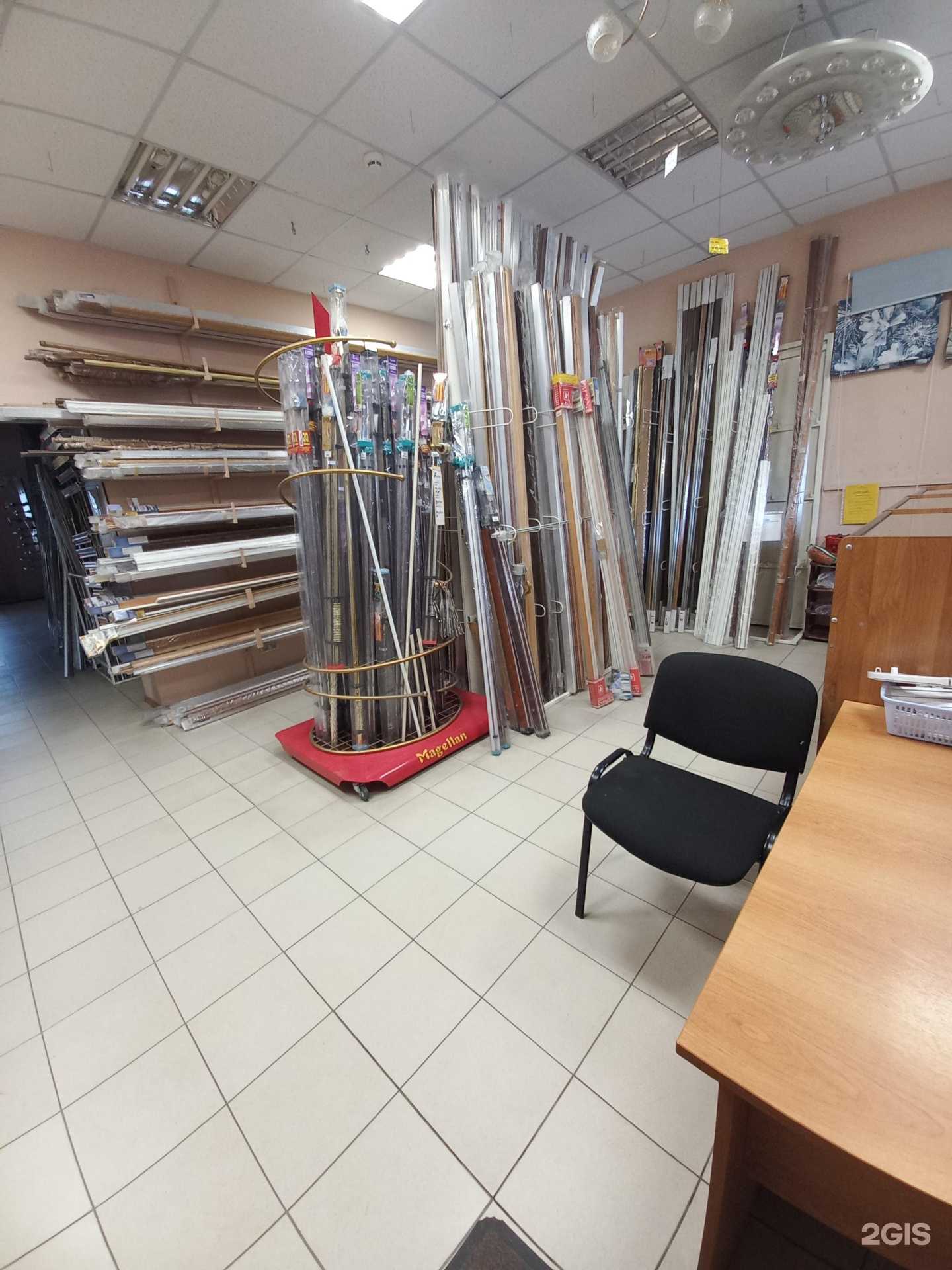 Отзывы на компанию Стройдом в Тольятти c фото