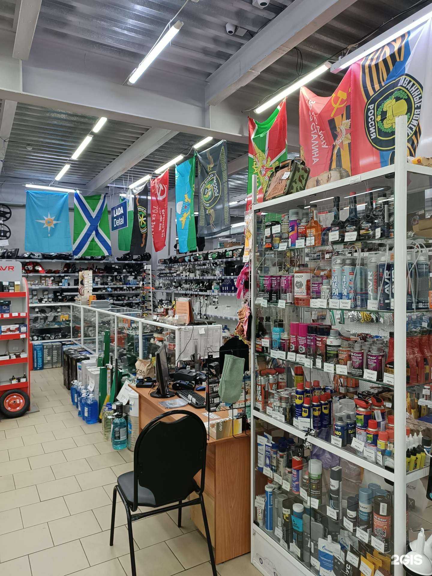 Отзывы на компанию Тандем в Прокопьевске c фото