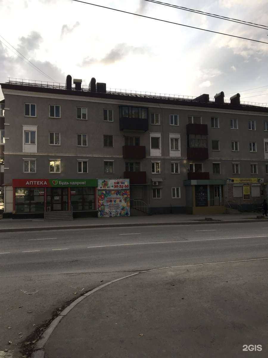 Отзывы на компанию Брутал в Южно-Сахалинске c фото - фотография 2 из 2