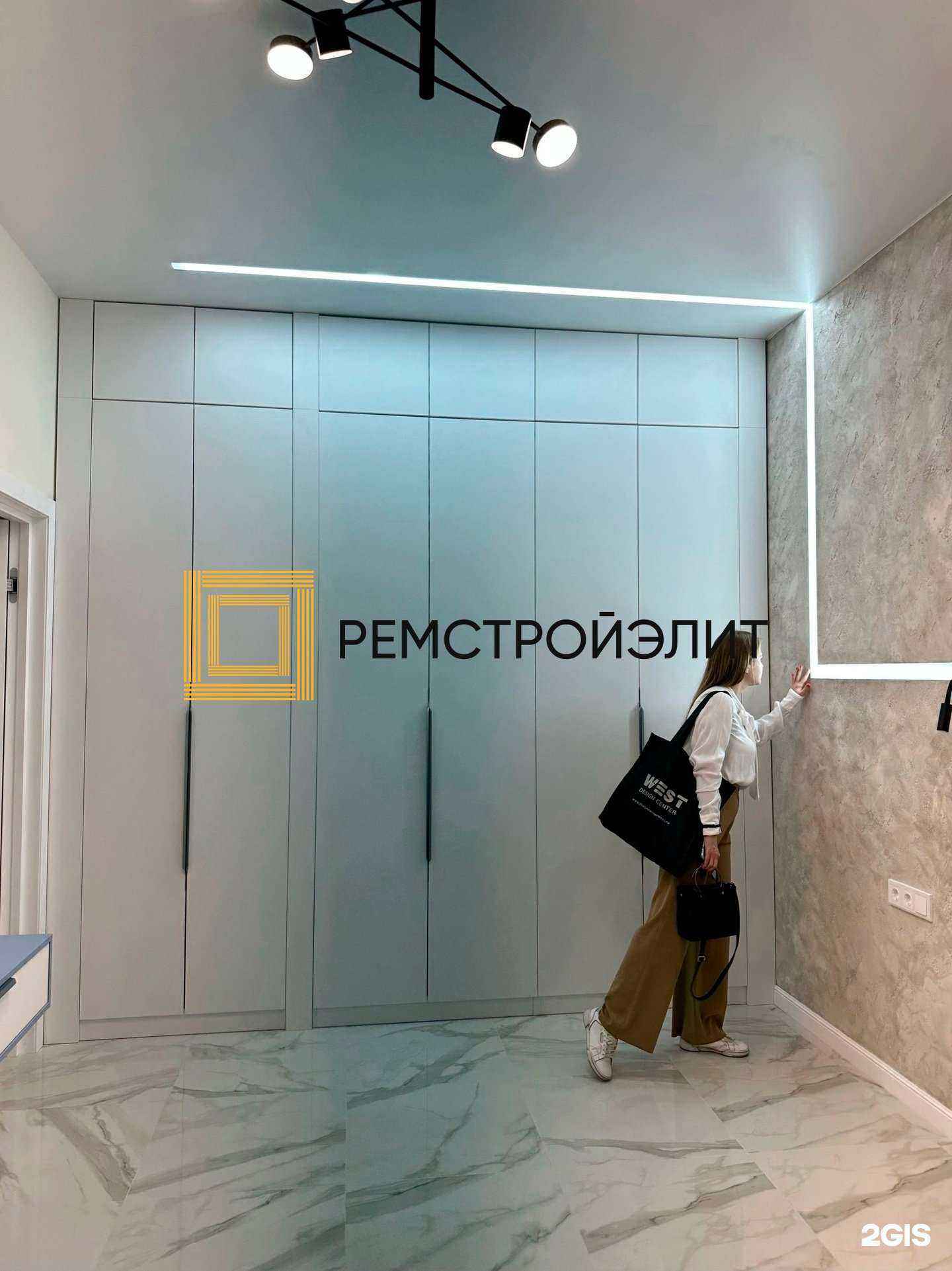 Отзывы на компанию РемСтройЭлит в г. Нижний Новгород c фото