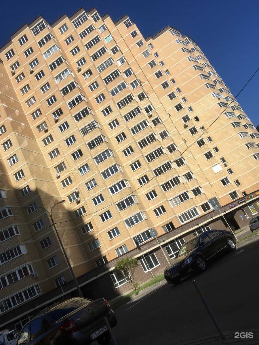 Отзывы на компанию Кабинет врача общей практики в Долгопрудном c фото - фотография 2 из 2