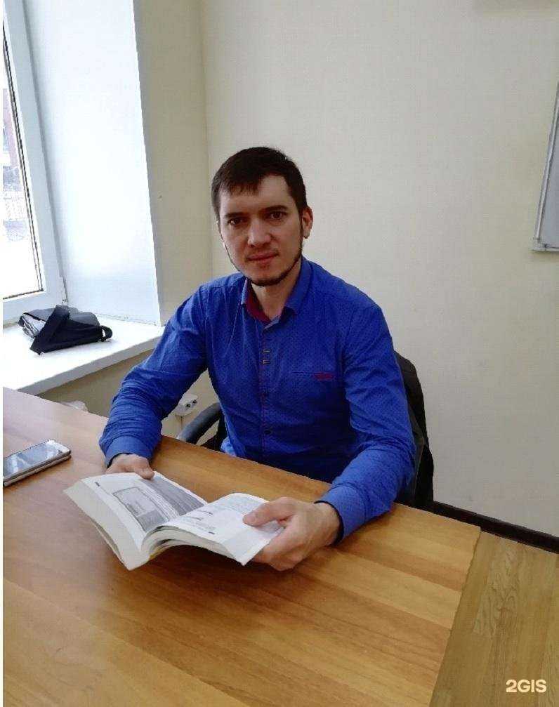 Отзывы на компанию Велс в Уфе c фото