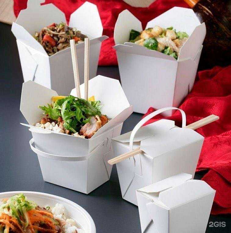 Отзывы на компанию PanMakanan в Саратове c фото