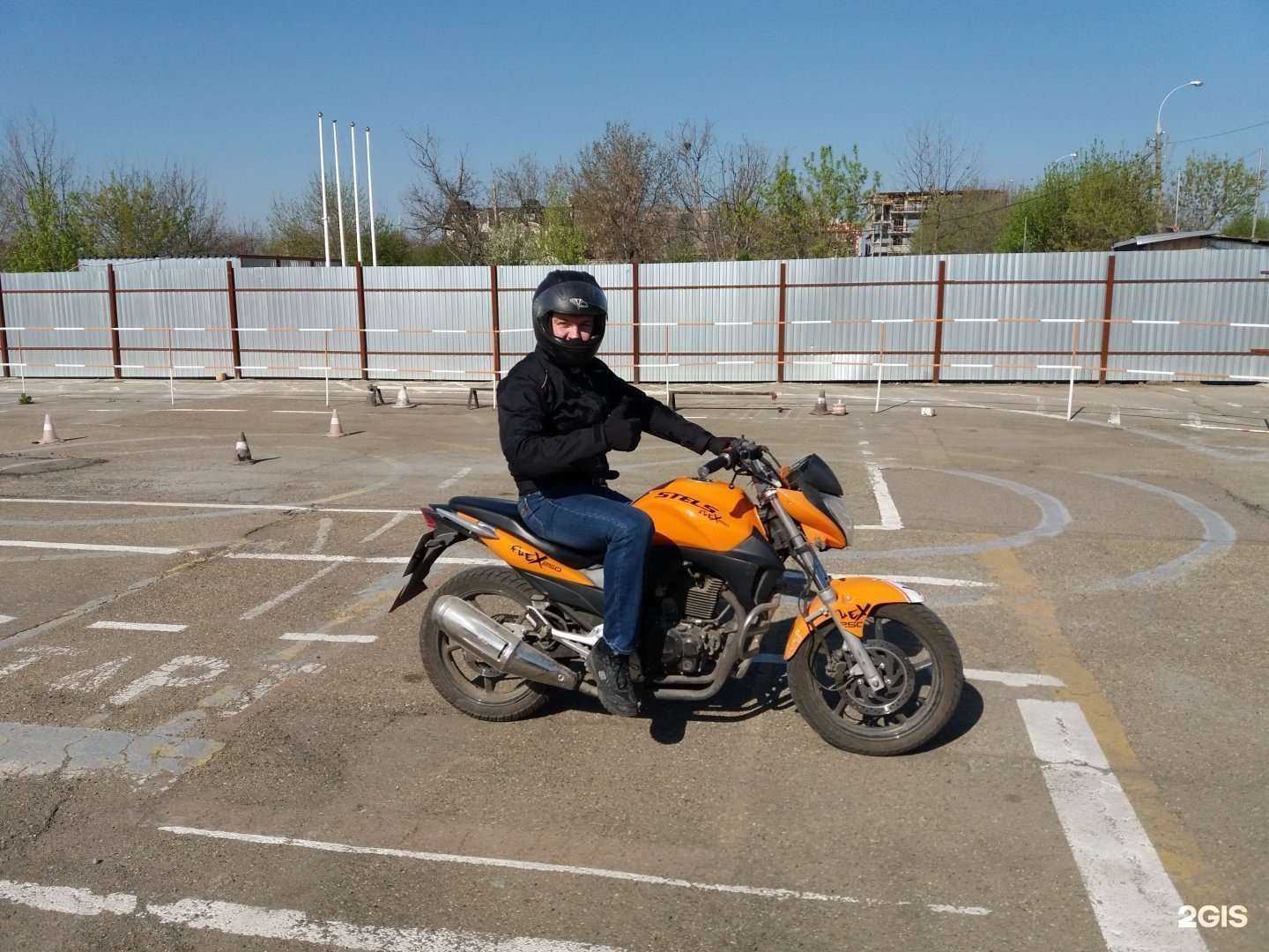 Отзывы на компанию Краснодарский центр профессиональной подготовки и повышения квалификации кадров Федерального дорожного агентства в Краснодаре c фото