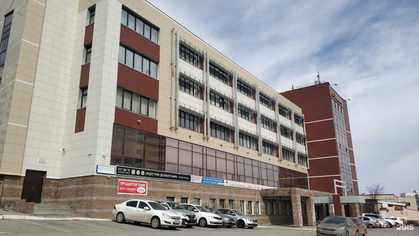 Отзывы на компанию Феникс в Уфе c фото