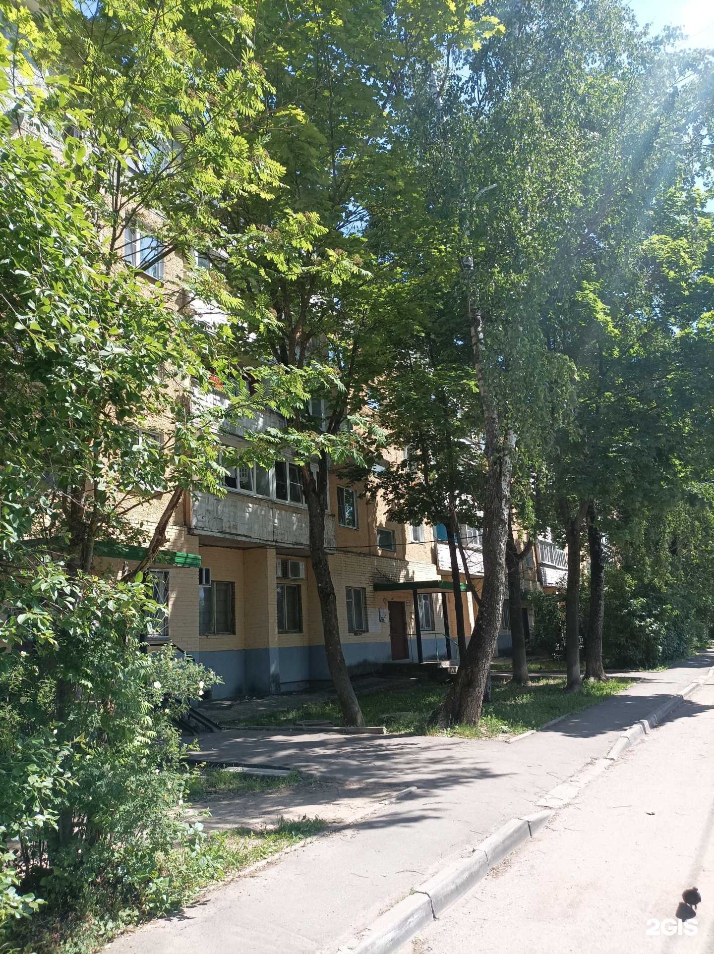 Отзывы на компанию Росгосстрах в Кубинке c фото - фотография 2 из 2