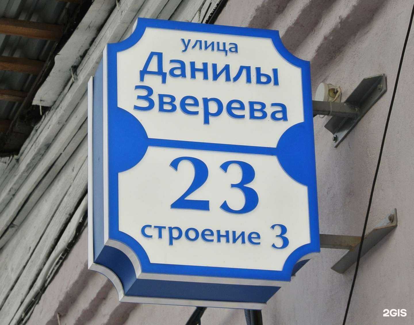 Отзывы на компанию Вершина в г. Екатеринбург c фото