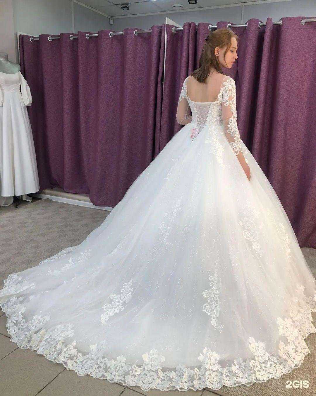 Отзывы на компанию Белая роза в Челябинске c фото