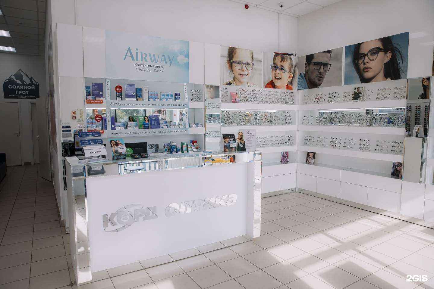 Отзывы на компанию Корд в г. Казань c фото