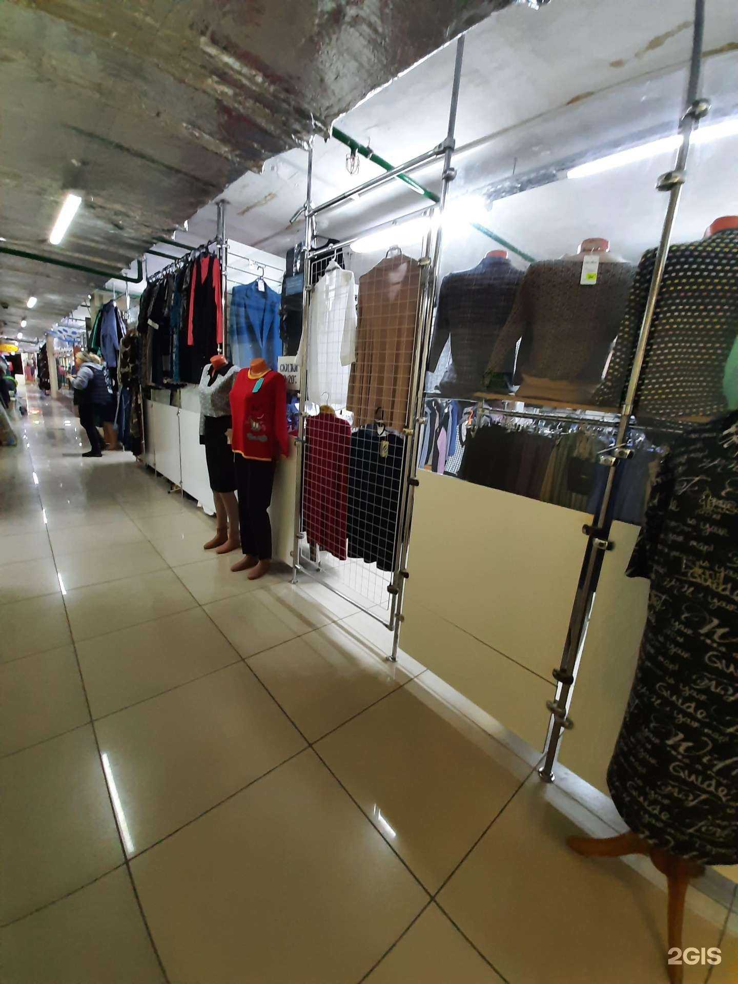 Отзывы на компанию Магазин женской одежды в Самаре c фото