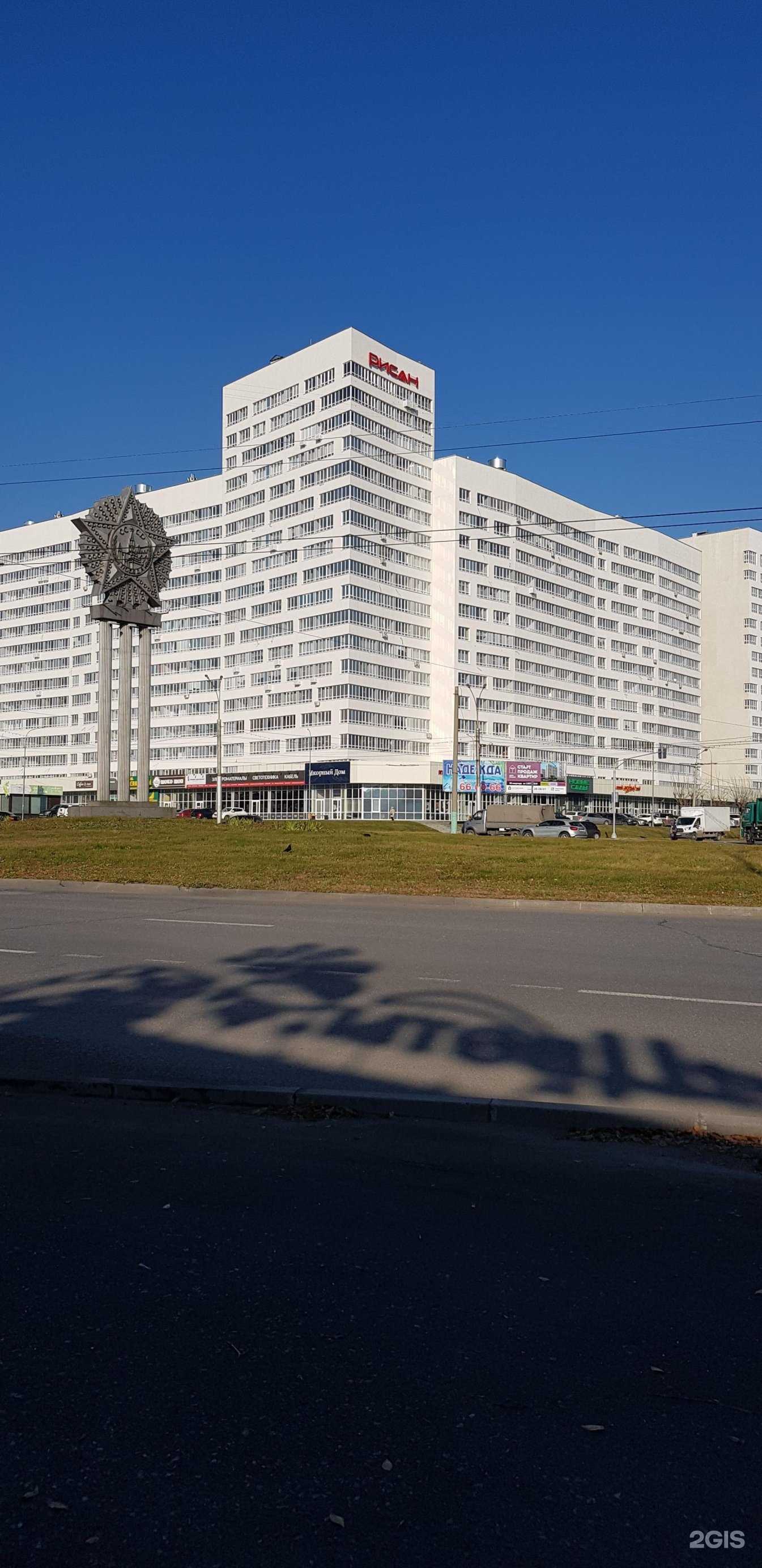 Отзывы на компанию Кабинет кератинового выпрямления волос в г. Пенза c фото