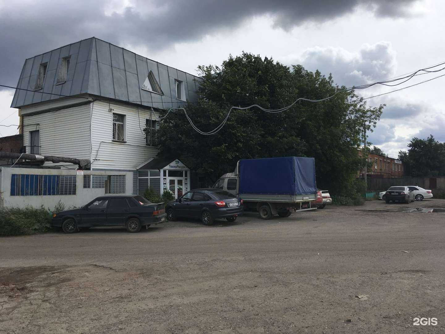 Отзывы на компанию Маримакс в Вологде c фото - фотография 2 из 2