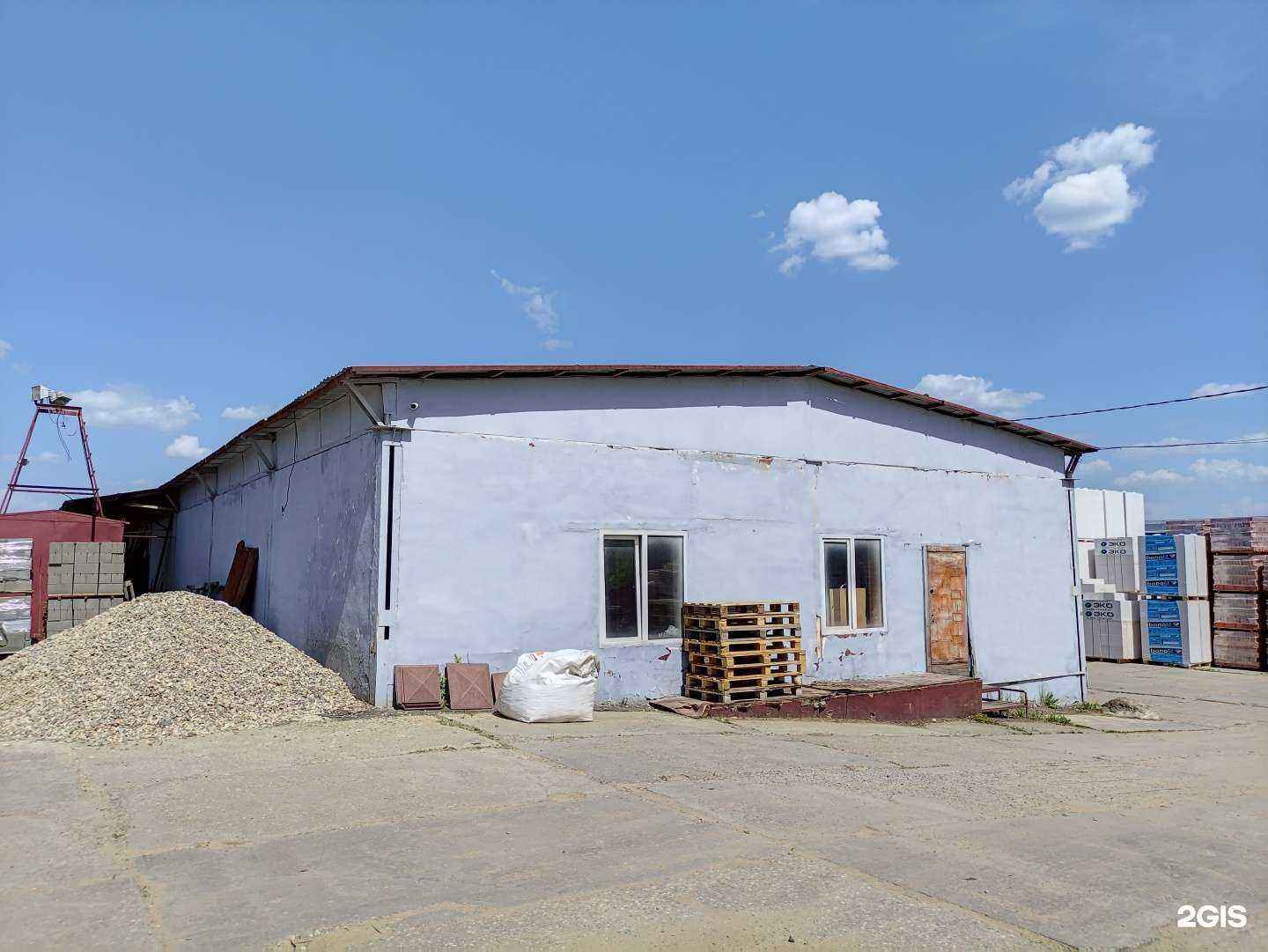 Отзывы на компанию Доски лес 29 в Пушкине c фото - фотография 2 из 2