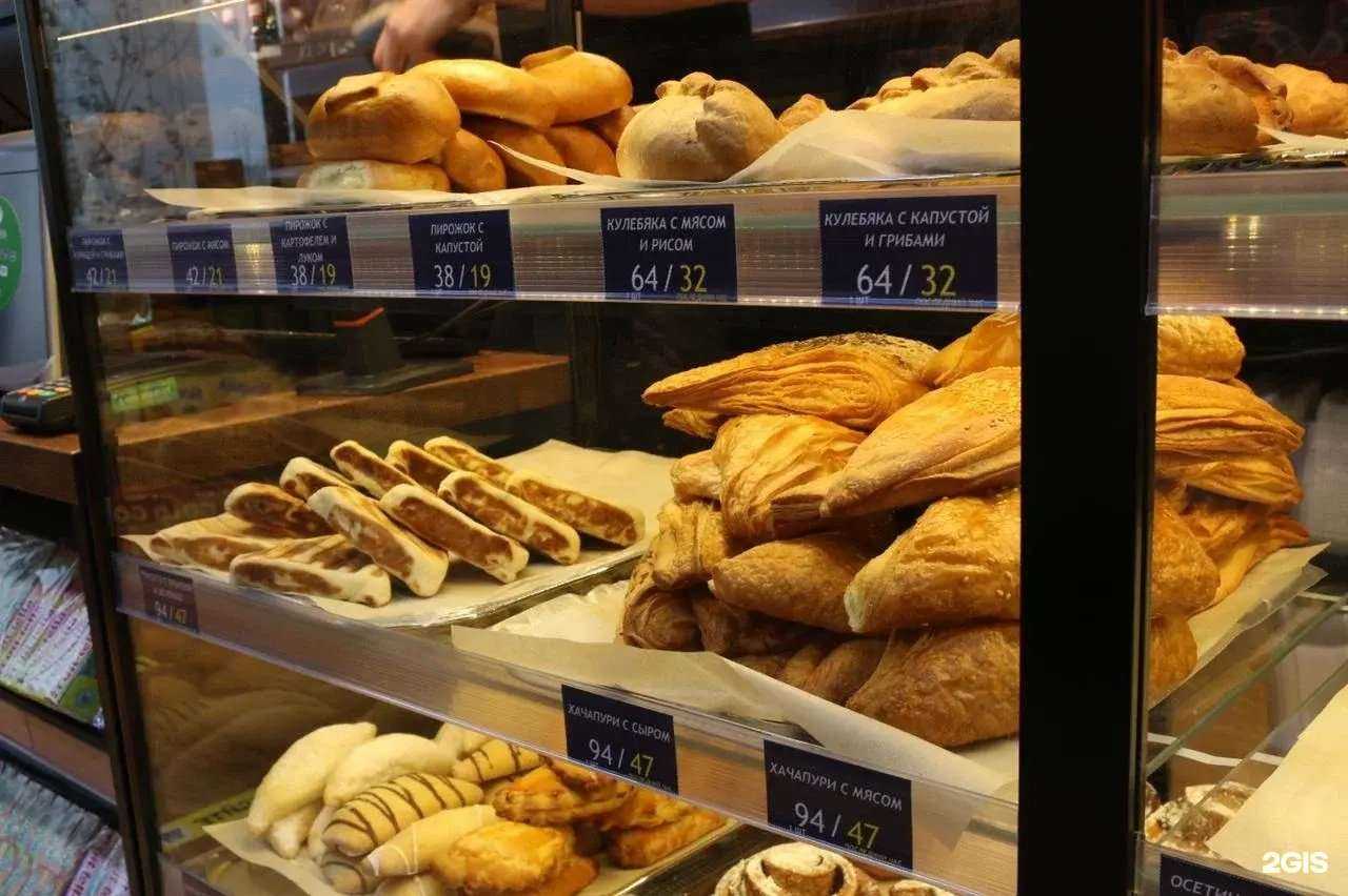 Отзывы на компанию Галетта в Долгопрудном c фото