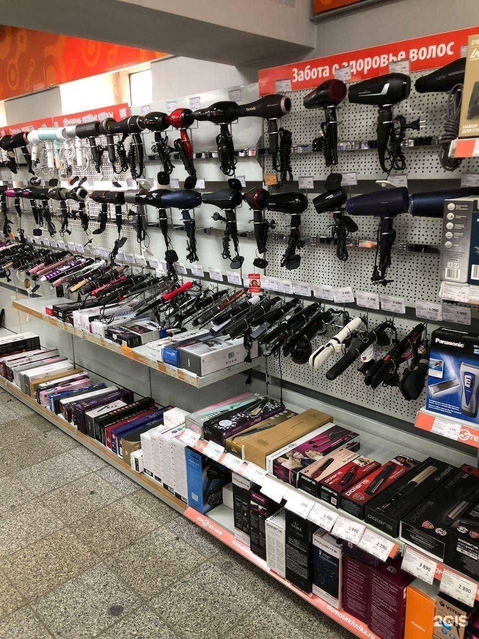 Отзывы на компанию Домотехника в Владивостоке c фото