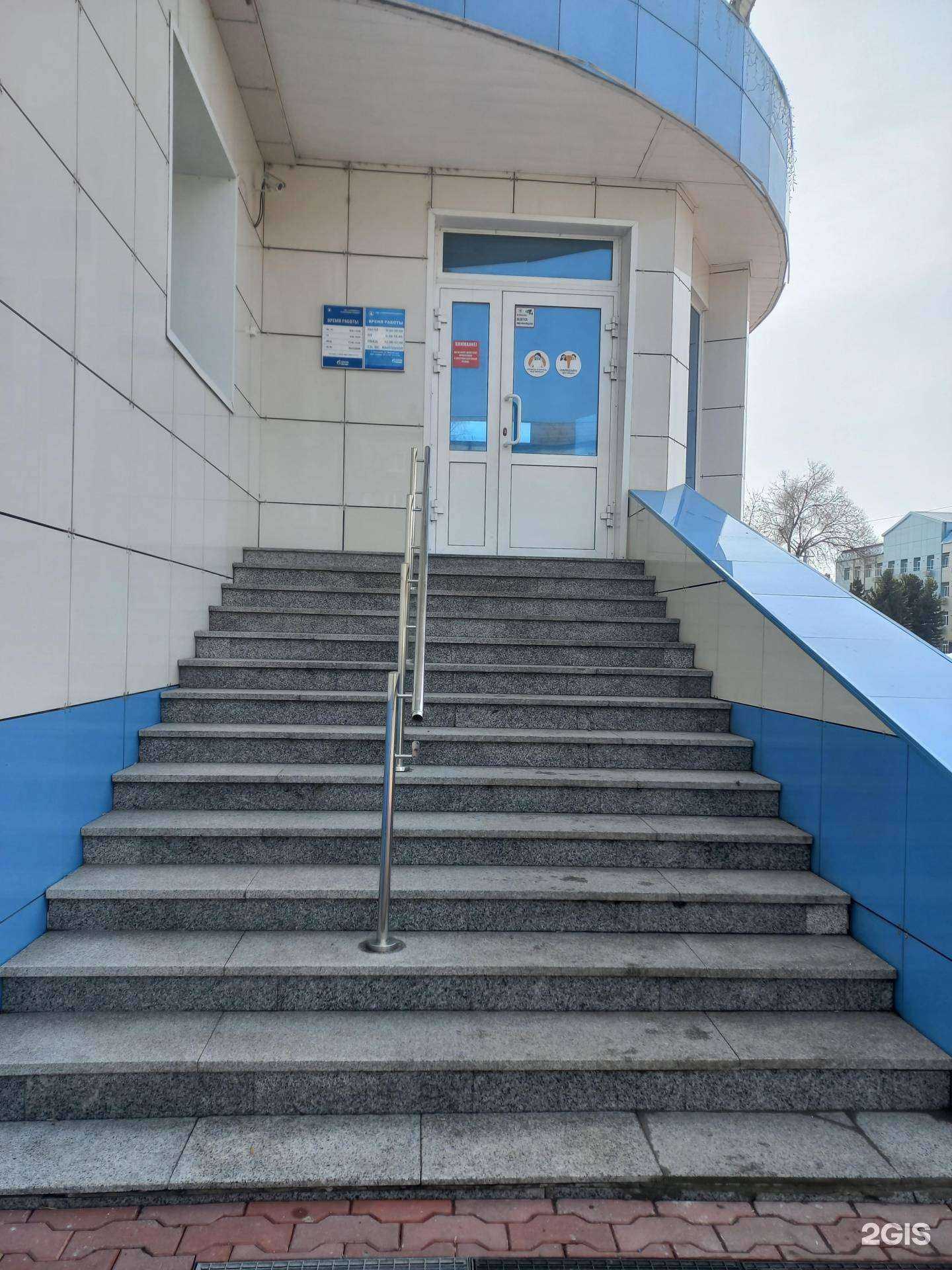 Отзывы на компанию Газпромнефть-Региональные продажи в Кемерове c фото