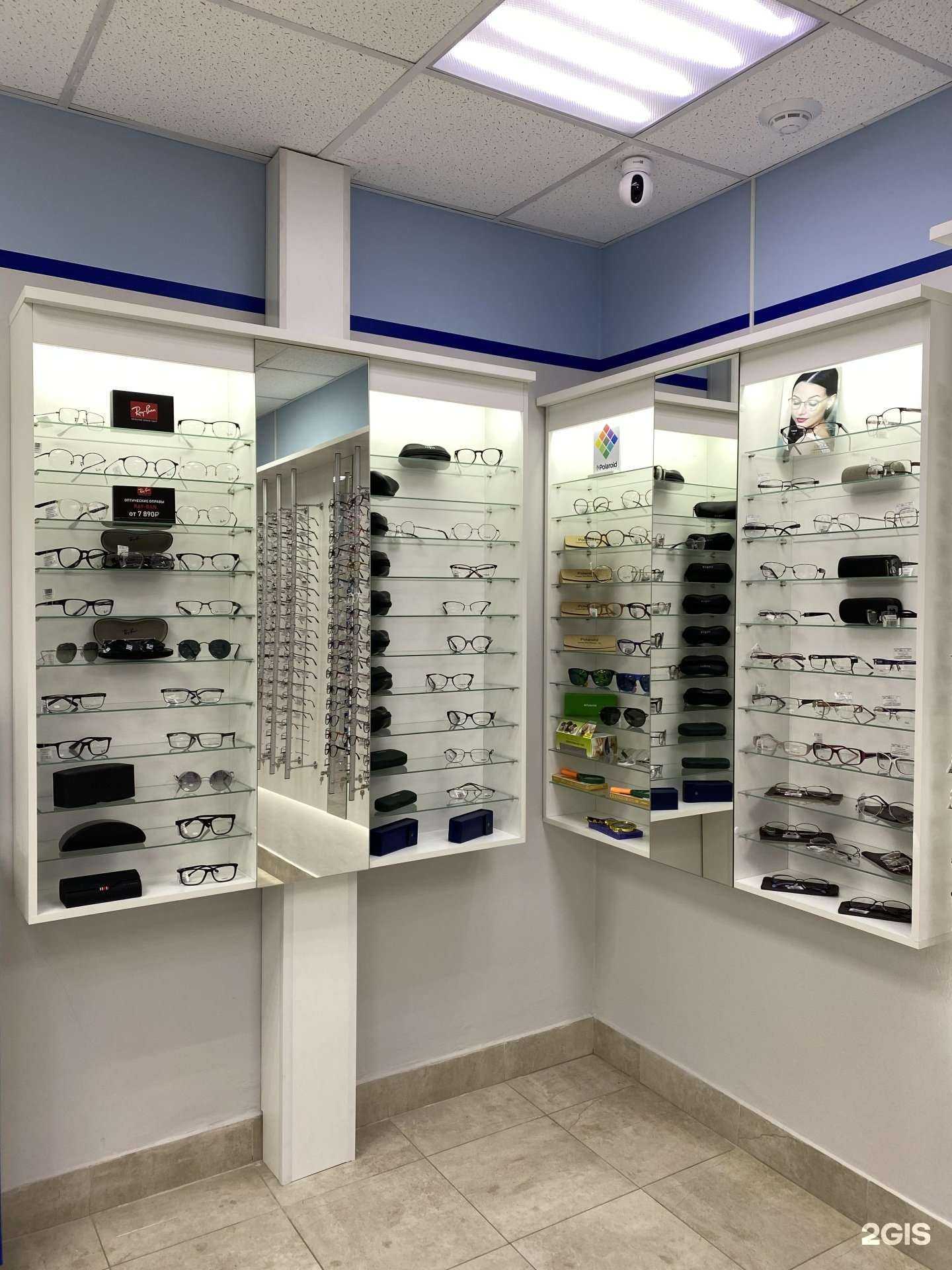 Отзывы на компанию Прозрение в Нижнем Тагиле c фото