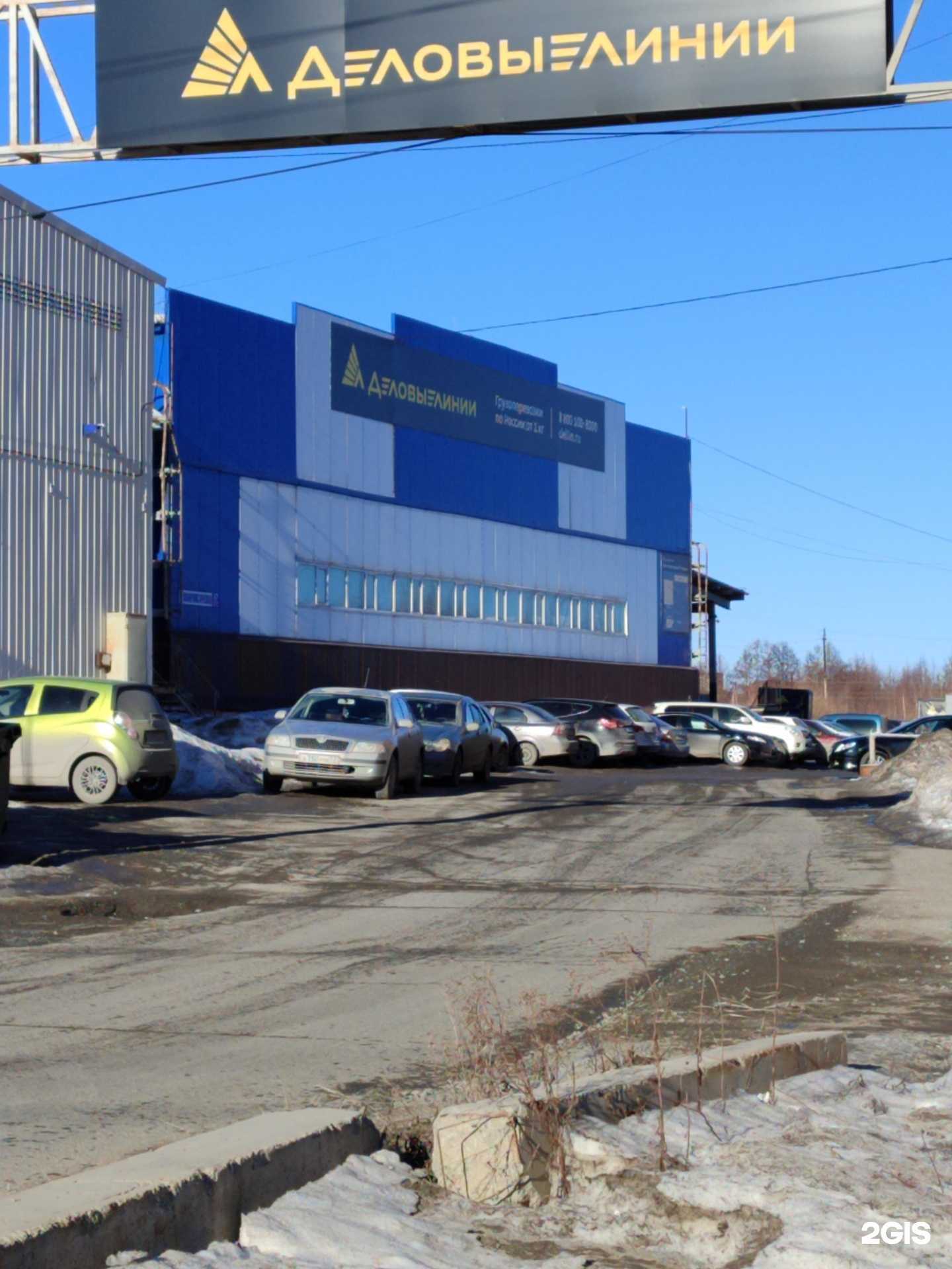 Отзывы на компанию Сплав31 в Тюмени c фото