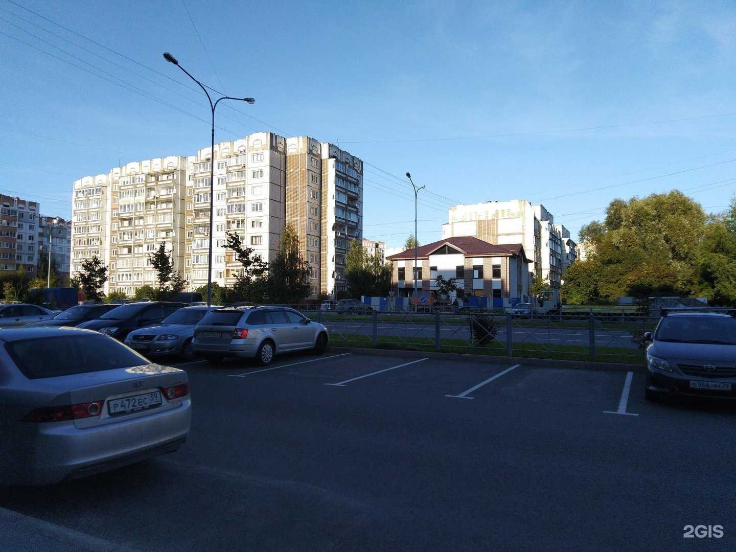 Отзывы на компанию Формула знаний в Калининграде c фото
