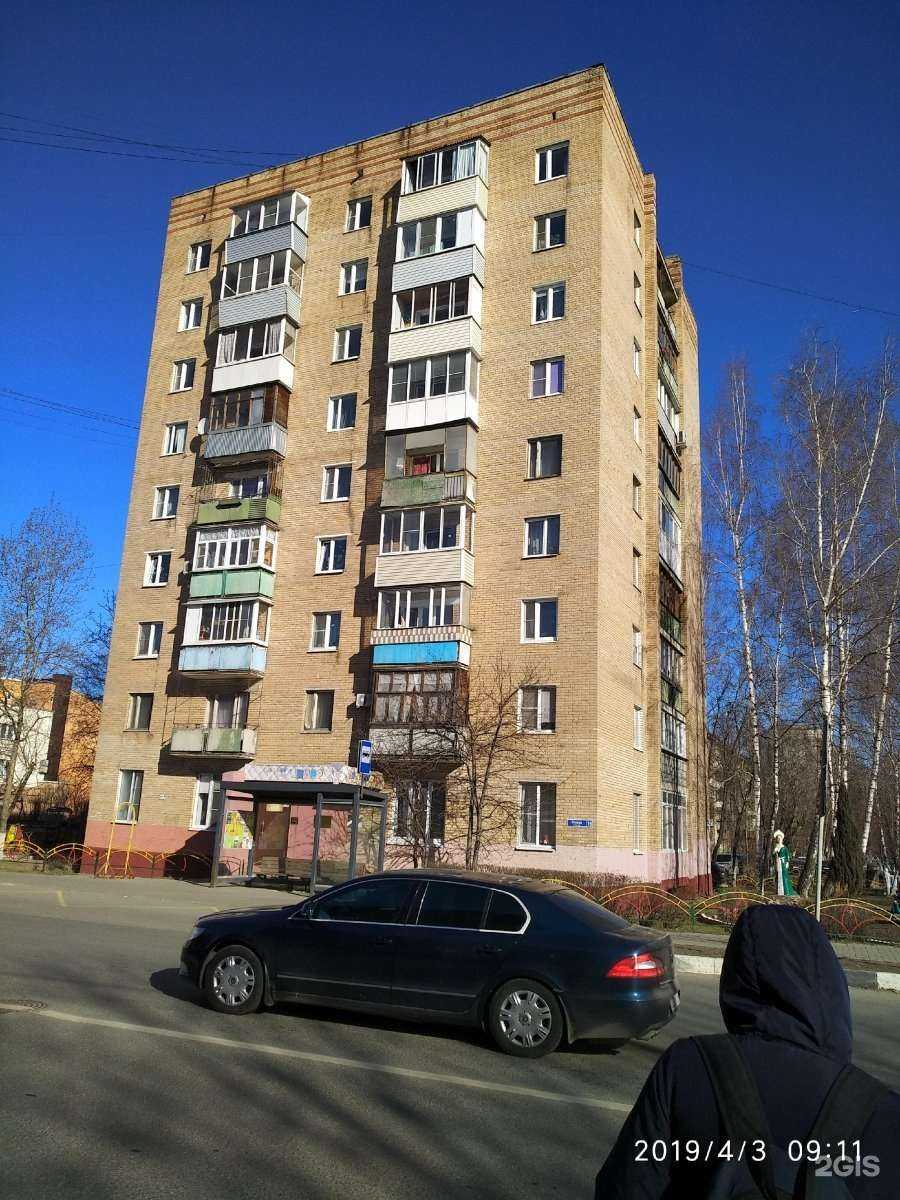 Отзывы на компанию Лидер в Балашихе c фото - фотография 2 из 2