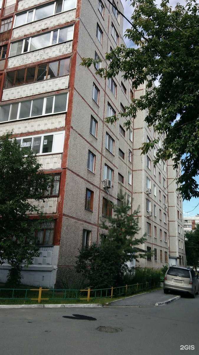 Отзывы на компанию Karamel в Тюмени c фото - фотография 2 из 2