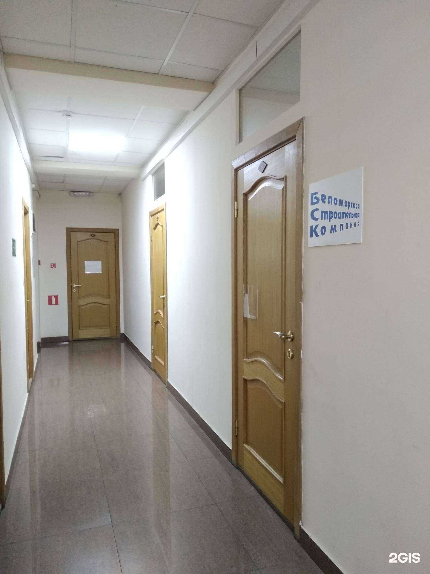 Отзывы на компанию Беломорская строительная компания в Архангельске c фото