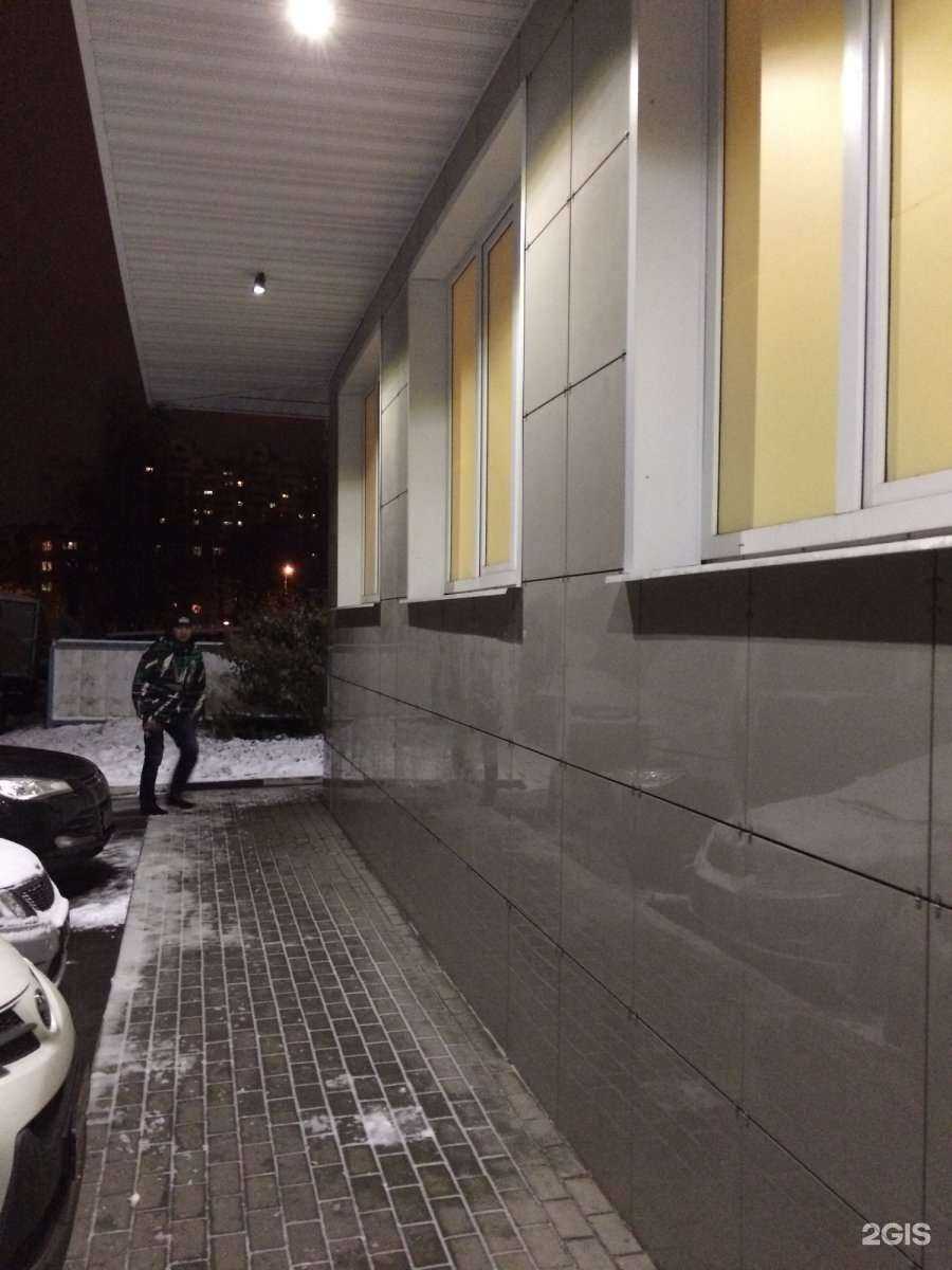 Отзывы на компанию Городок мастеров в Балашихе c фото - фотография 2 из 2