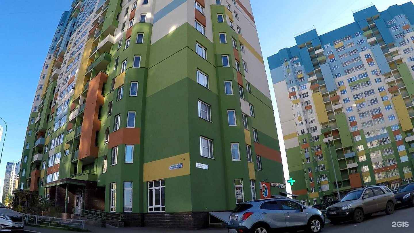 Отзывы на компанию Мясной дом в г. Нижний Новгород c фото