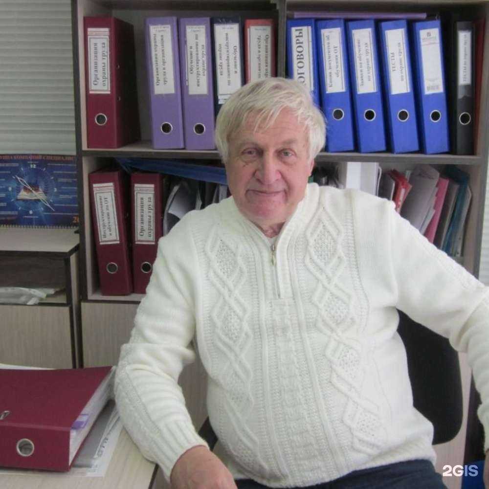 Отзывы на компанию Специалист в г. Первоуральск c фото