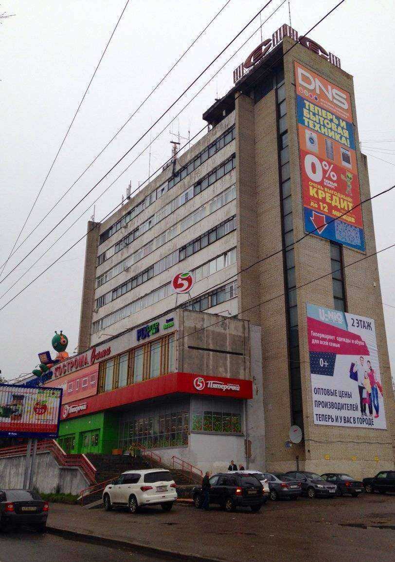 Отзывы на компанию Чоп СИнС-Кострома в г. Кострома c фото