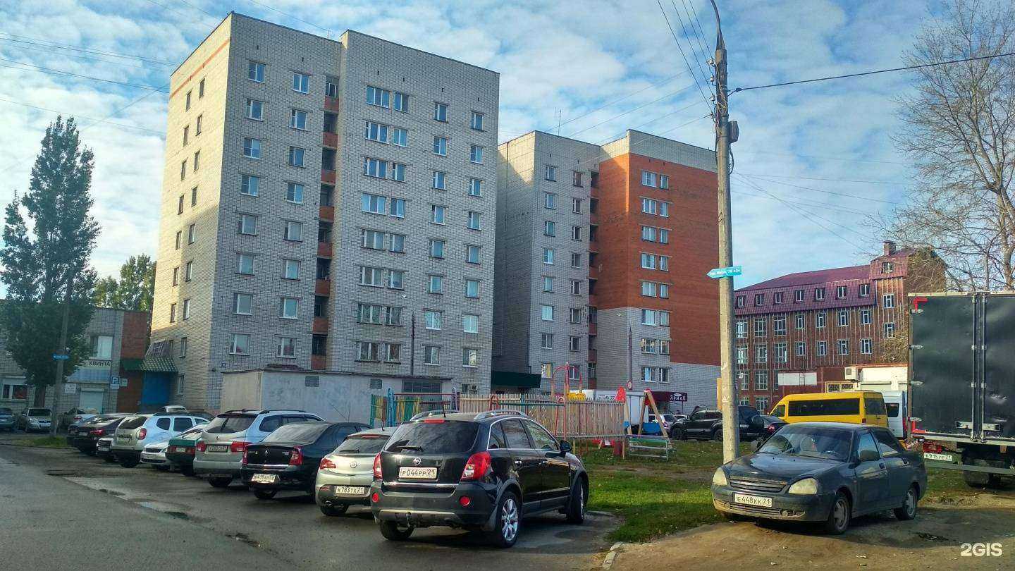 Отзывы на компанию У вокзала в Чебоксарах c фото - фотография 2 из 2