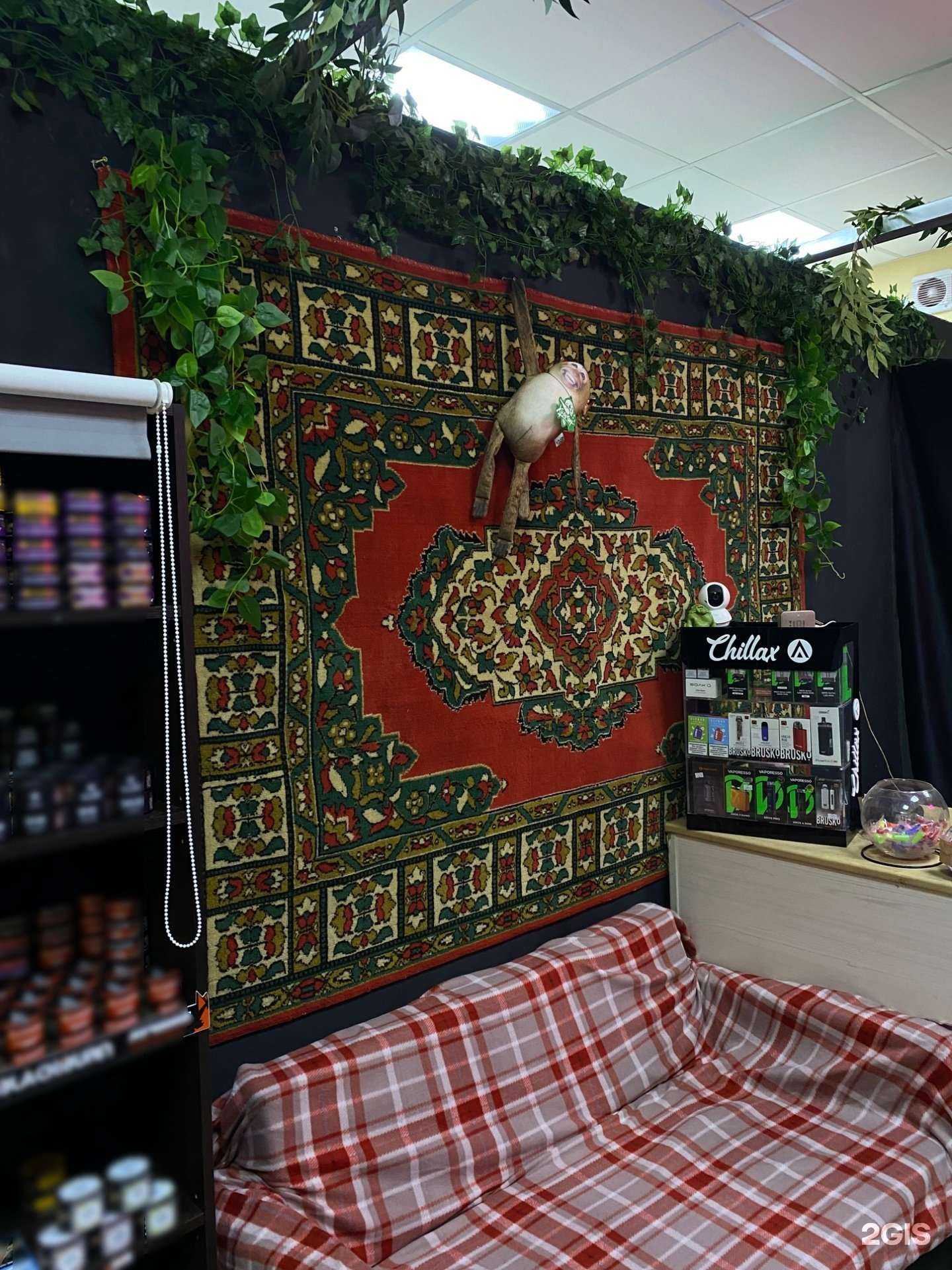 Отзывы на компанию Vulkano shop в г. Казань c фото