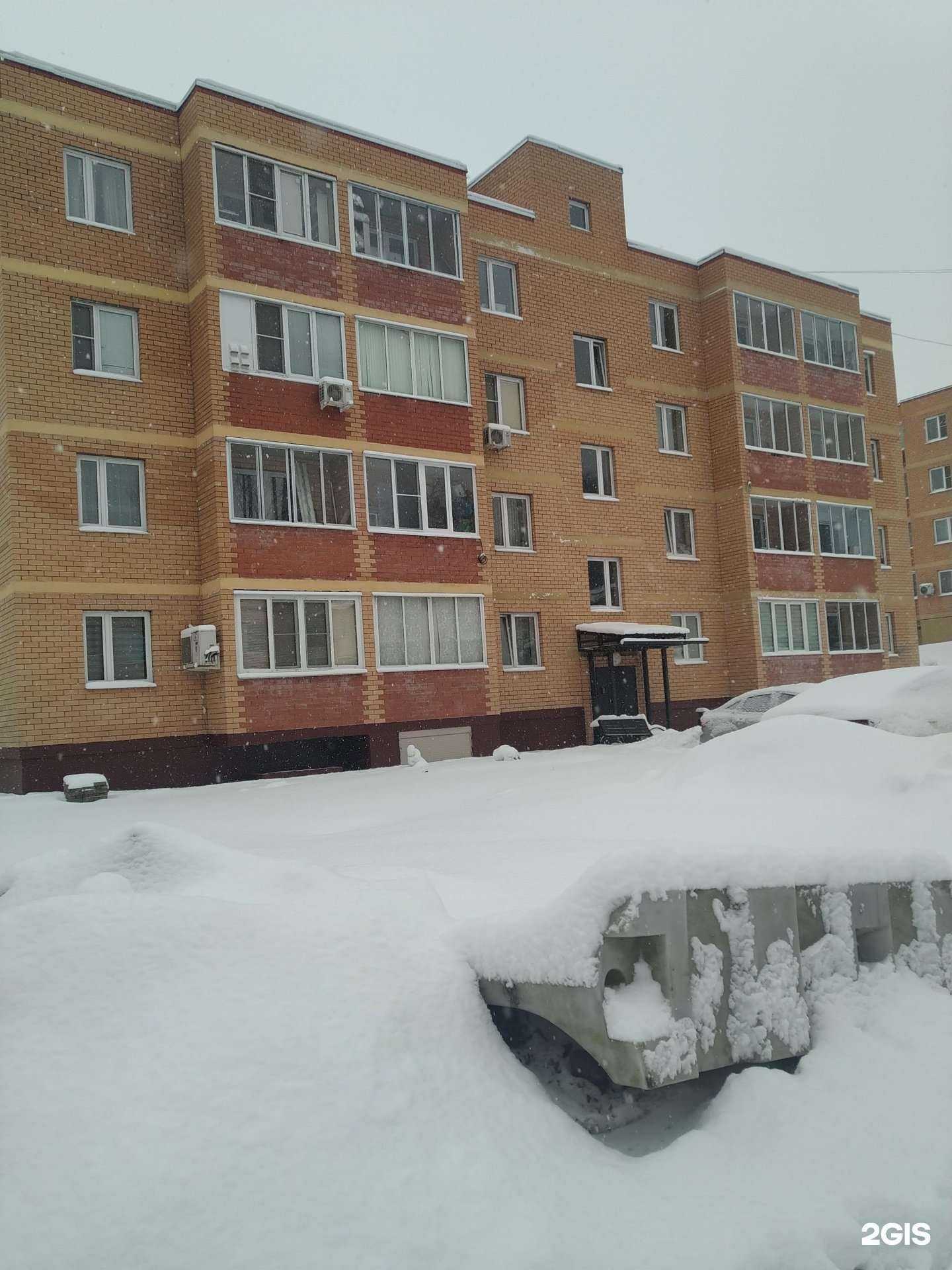 Отзывы на компанию СПР в Видном c фото - фотография 2 из 2