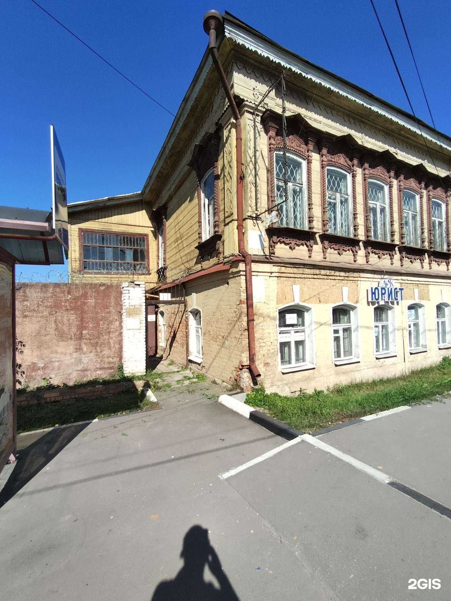 Отзывы на компанию Кабинет юриста Колесникова А.Ю. в Павловском Посаде c фото - фотография 2 из 2