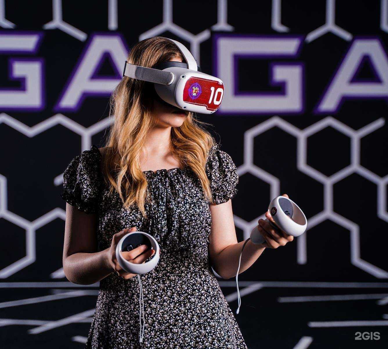 Отзывы на компанию Тутокруто VR в Екатеринбурге c фото