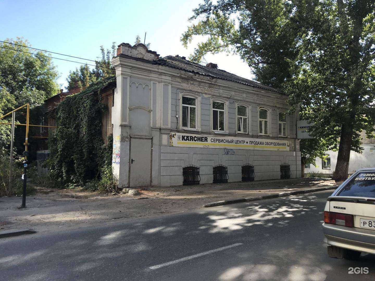 Отзывы на компанию Флай С в Саратове c фото - фотография 2 из 2