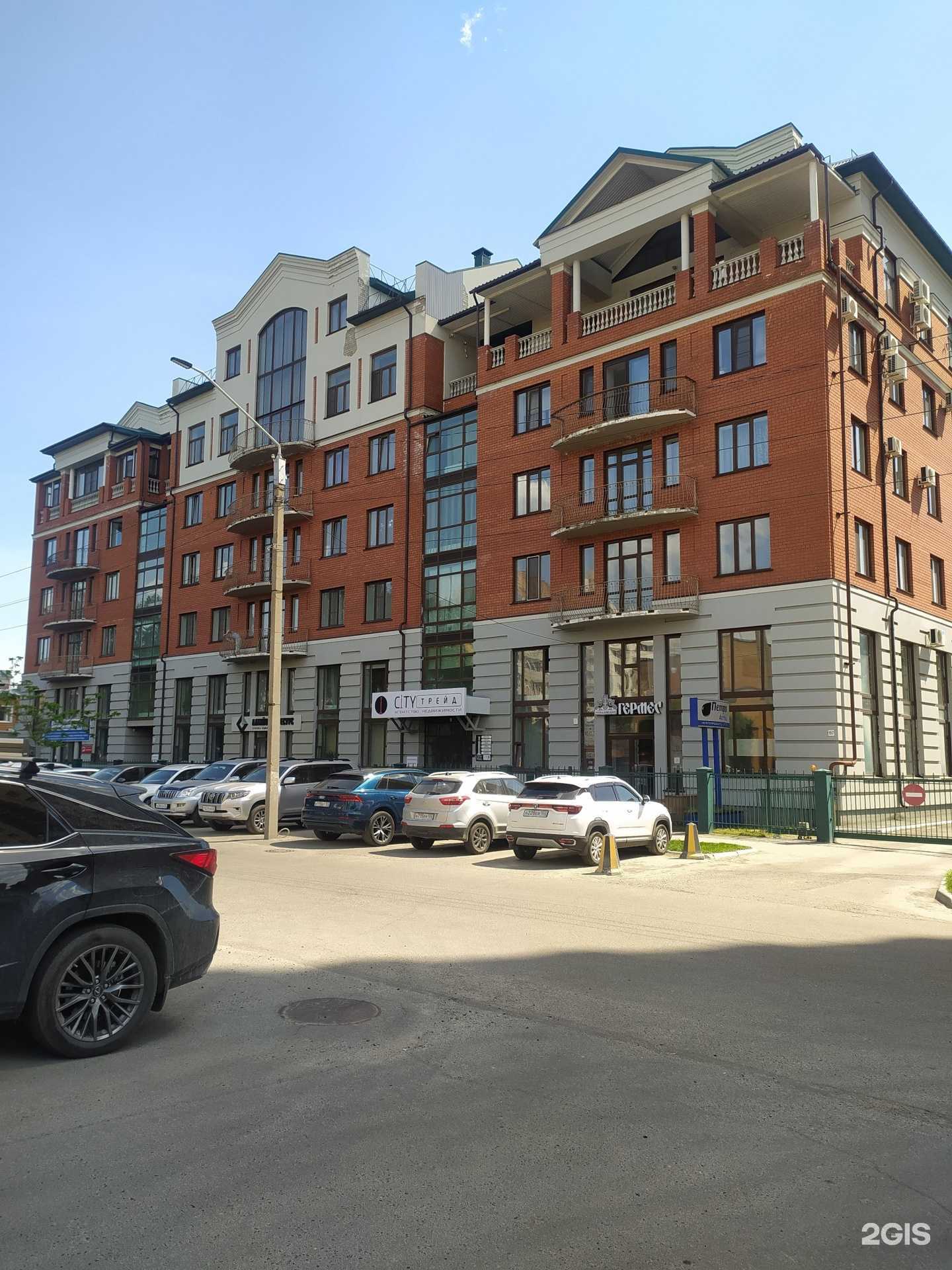 Отзывы на компанию Трансбит в Барнауле c фото - фотография 2 из 2