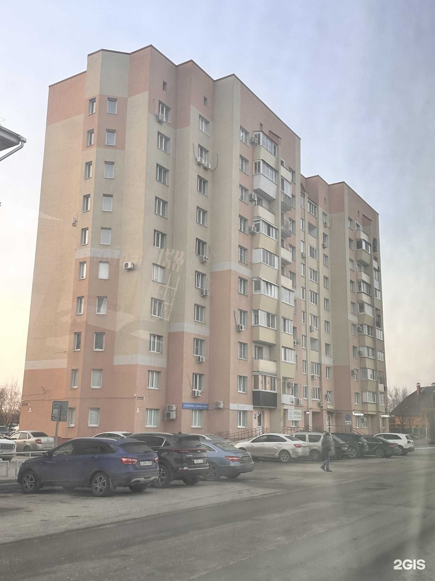 Отзывы на компанию Глазная клиника Бранчевского в Сызрани c фото - фотография 2 из 2