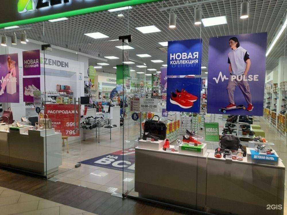 Отзывы на компанию Zenden в г. Оренбург c фото