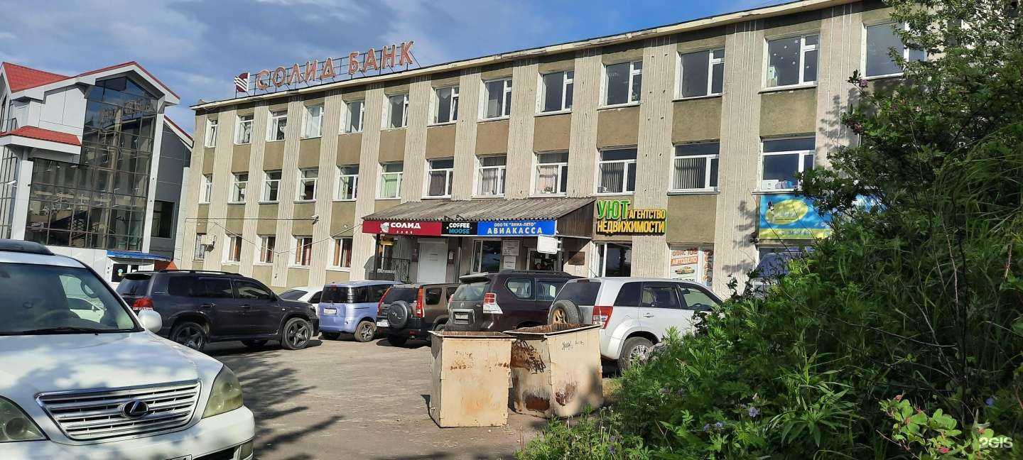 Отзывы на компанию Автодело в Петропавловске-Камчатском c фото - фотография 2 из 2