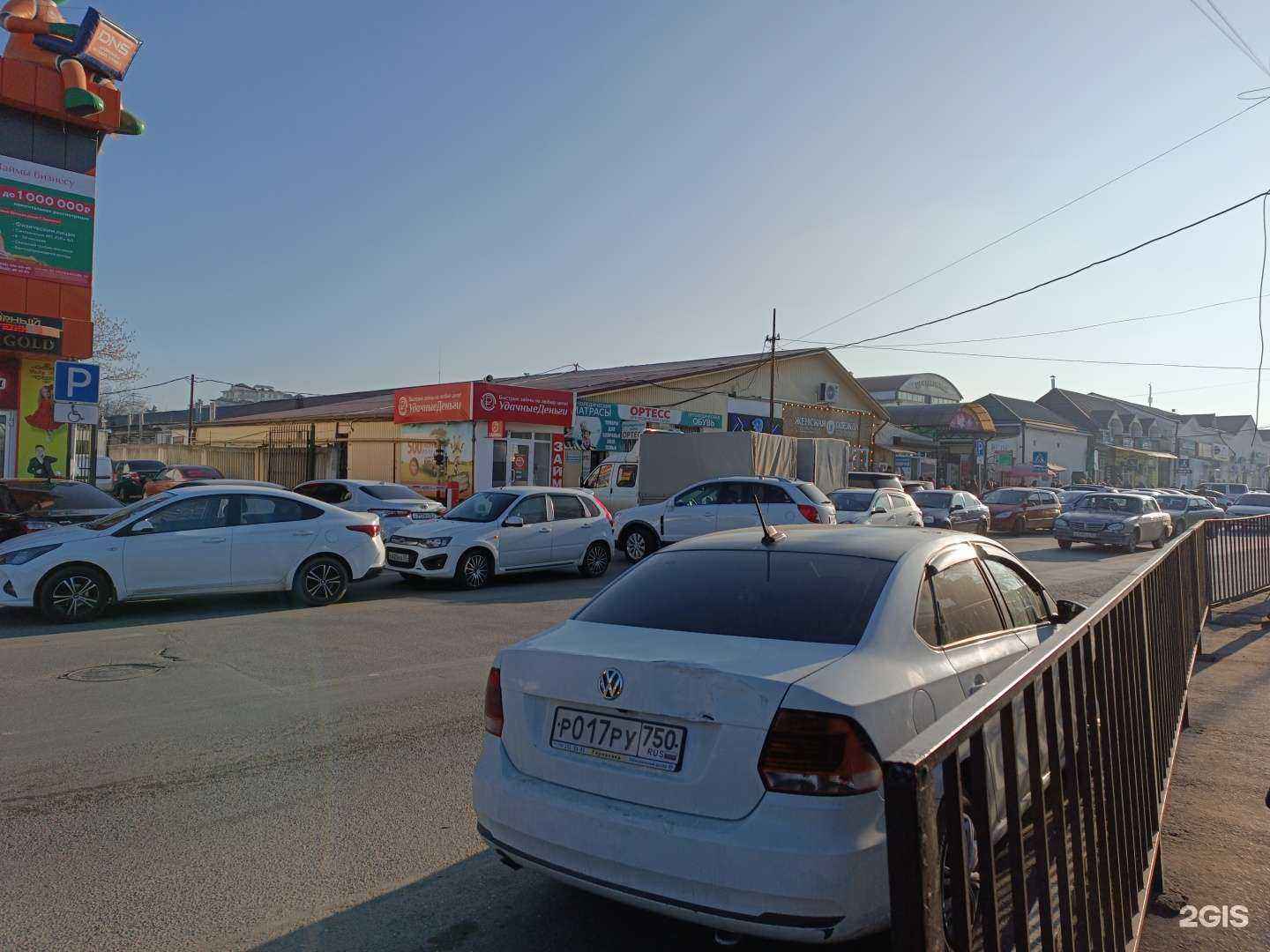 Отзывы на компанию Top Gadget в Нальчике c фото - фотография 2 из 2