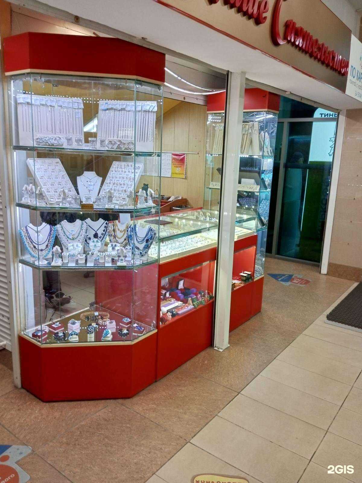 Отзывы на компанию Ваше сиятельство в г. Омск c фото