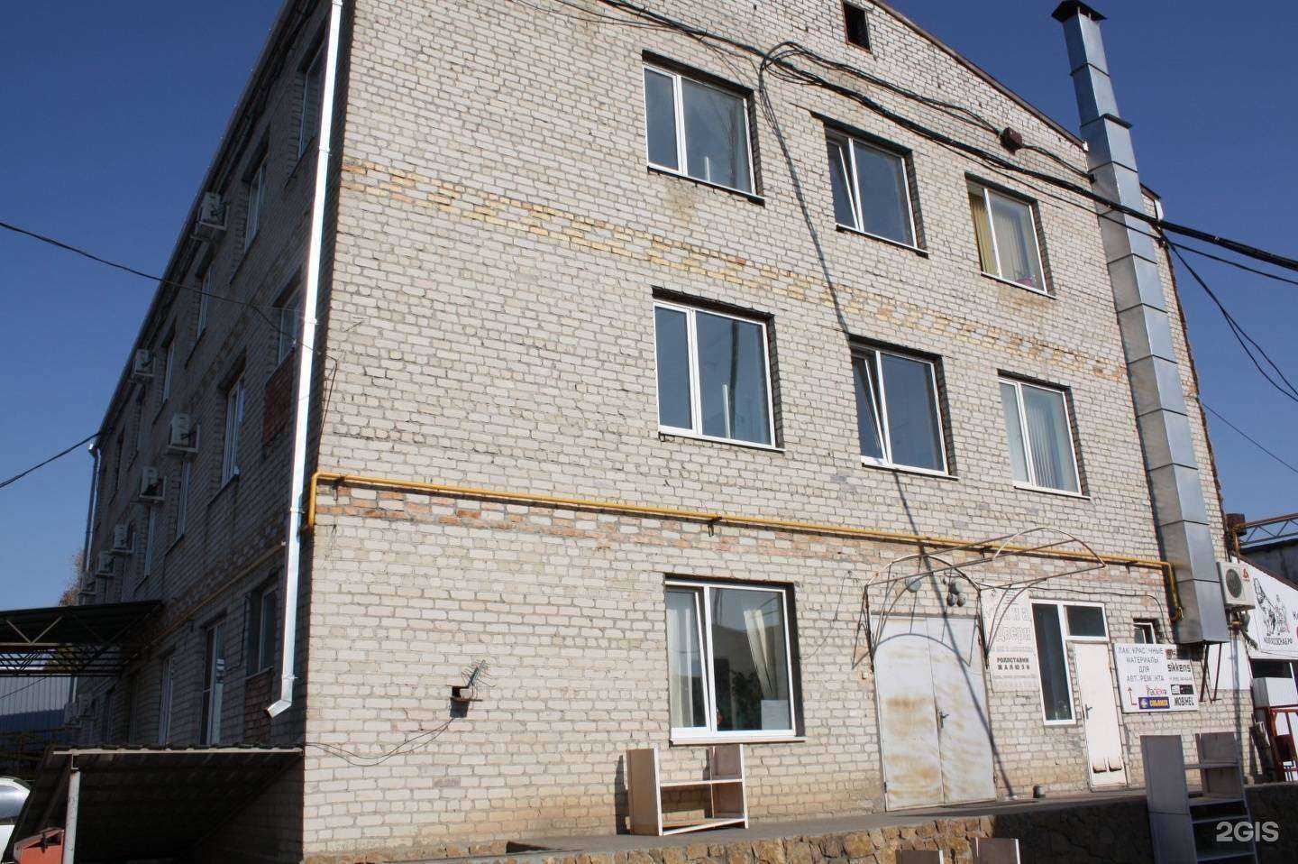 Отзывы на компанию Севкавгипроводхоз в Пятигорске c фото