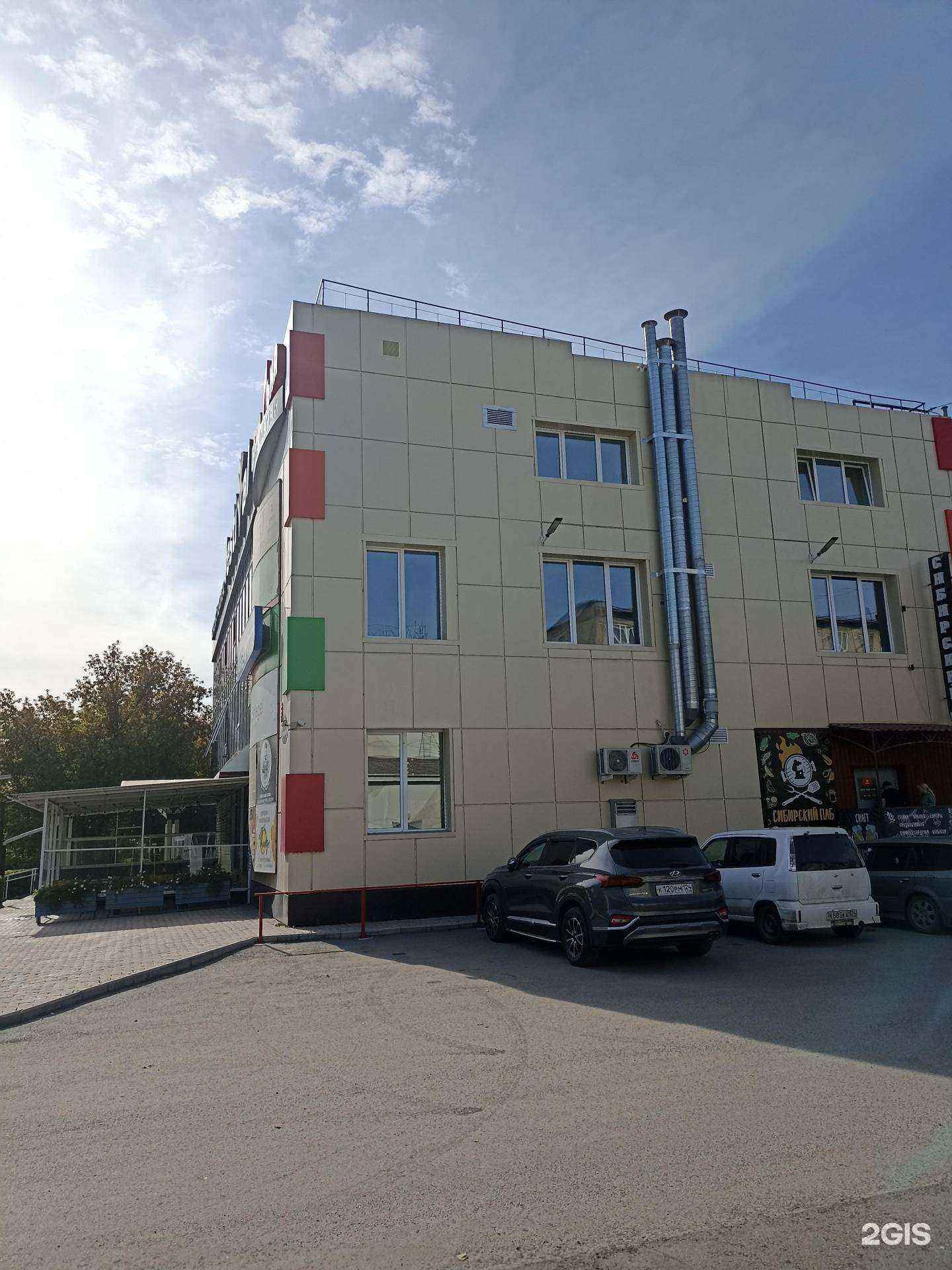 Отзывы на компанию Lf-school в Ачинске c фото - фотография 2 из 2