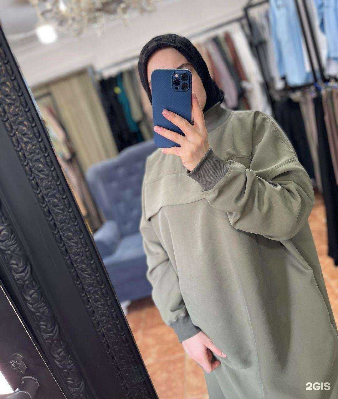 Отзывы на компанию Jamal в Гудермесе c фото