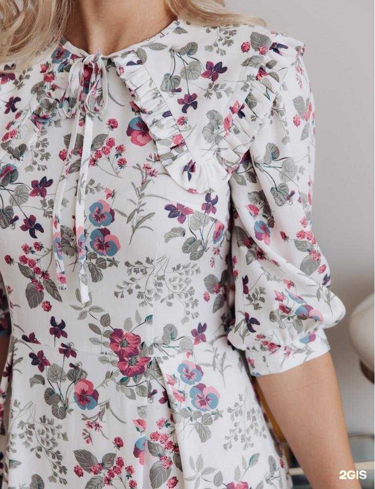 Отзывы на компанию Anis в Самаре c фото