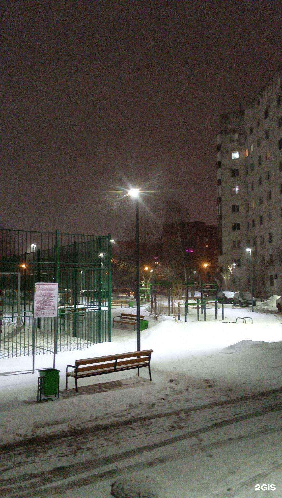Отзывы на компанию Тура в г. Тюмень c фото