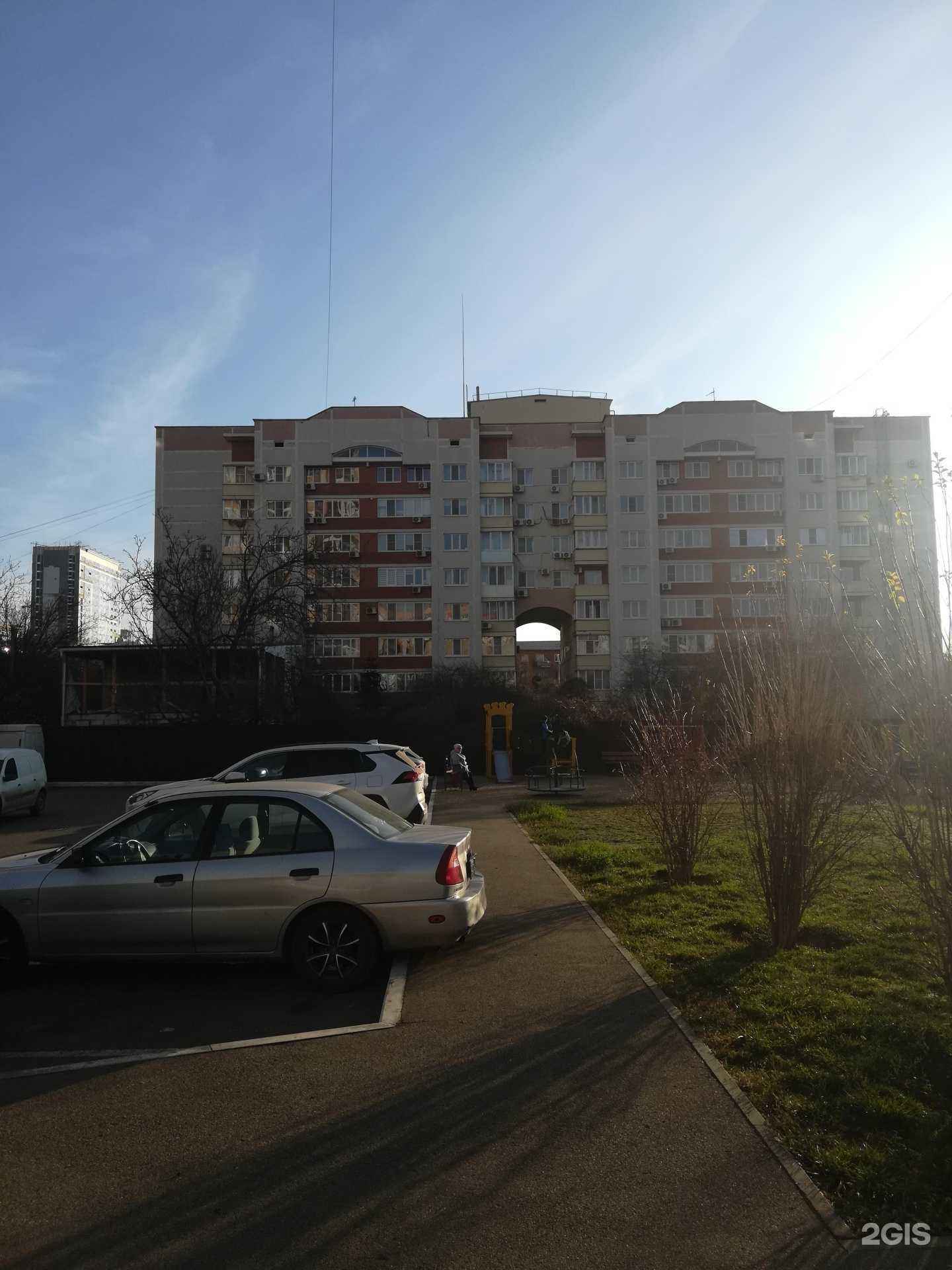 Отзывы на компанию Мысль в Краснодаре c фото - фотография 2 из 2